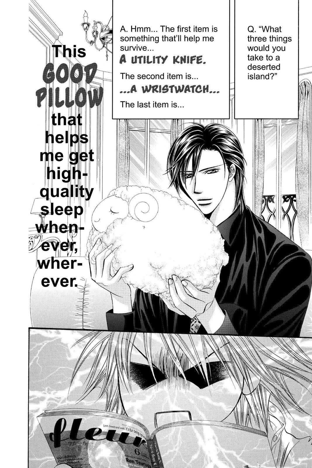 Skip Beat, Chapter 271.5 image 04